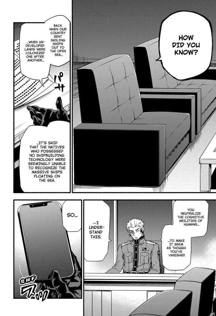 Munou na Nana chapter 52 page 37