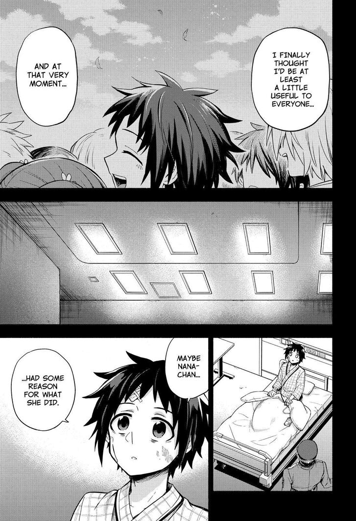 Munou na Nana chapter 53 page 14