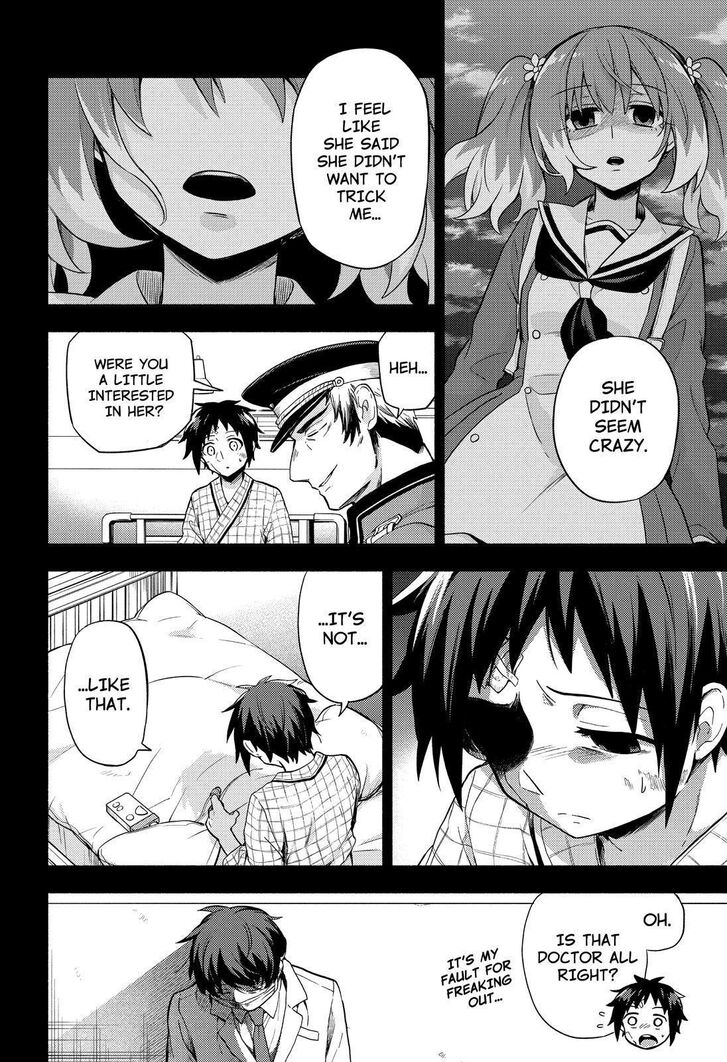 Munou na Nana chapter 53 page 15