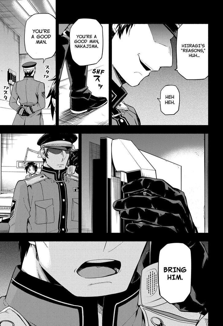 Munou na Nana chapter 53 page 16