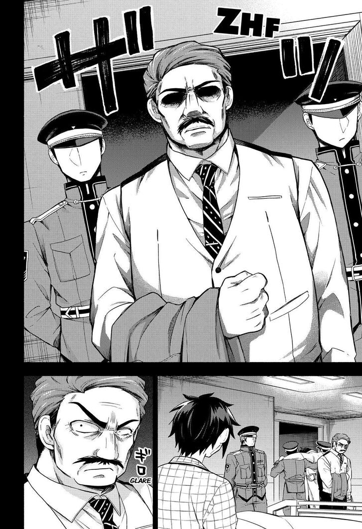 Munou na Nana chapter 53 page 17