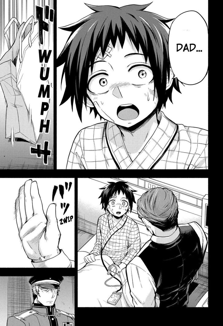 Munou na Nana chapter 53 page 18