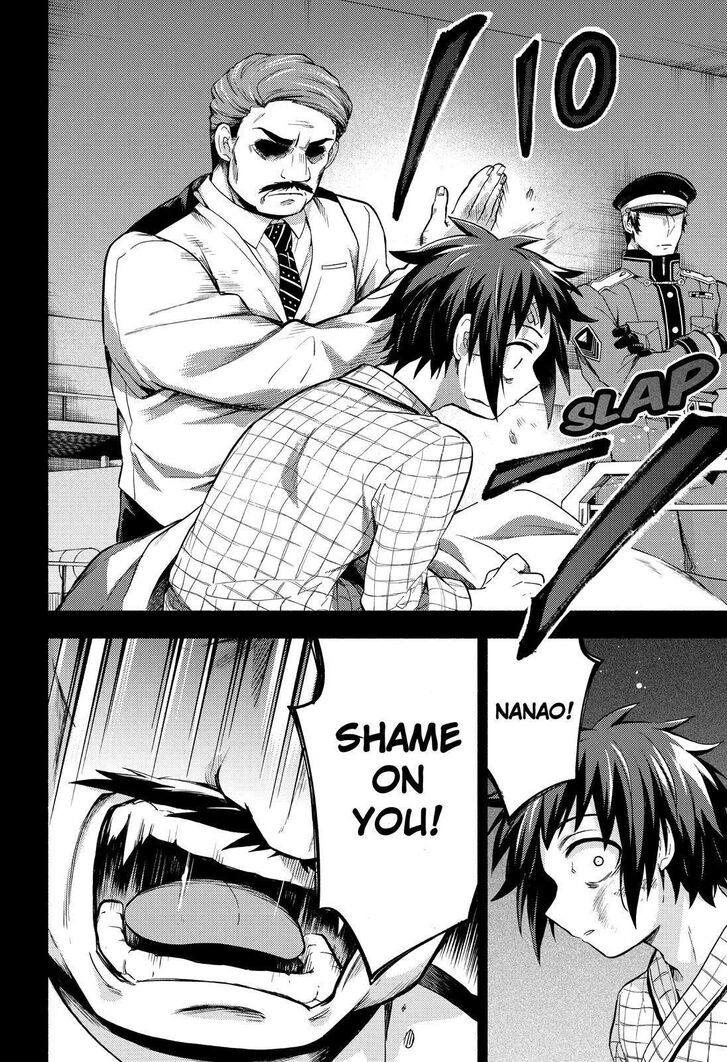 Munou na Nana chapter 53 page 19