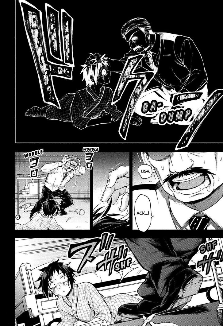 Munou na Nana chapter 53 page 27