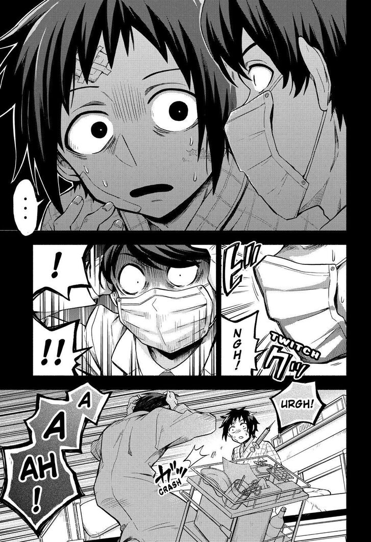 Munou na Nana chapter 53 page 6