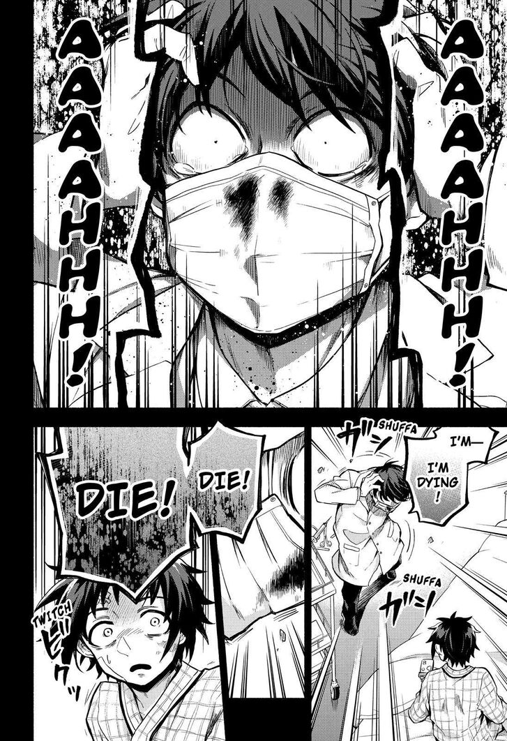 Munou na Nana chapter 53 page 7