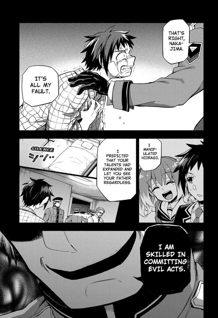 Munou na Nana chapter 54 page 14