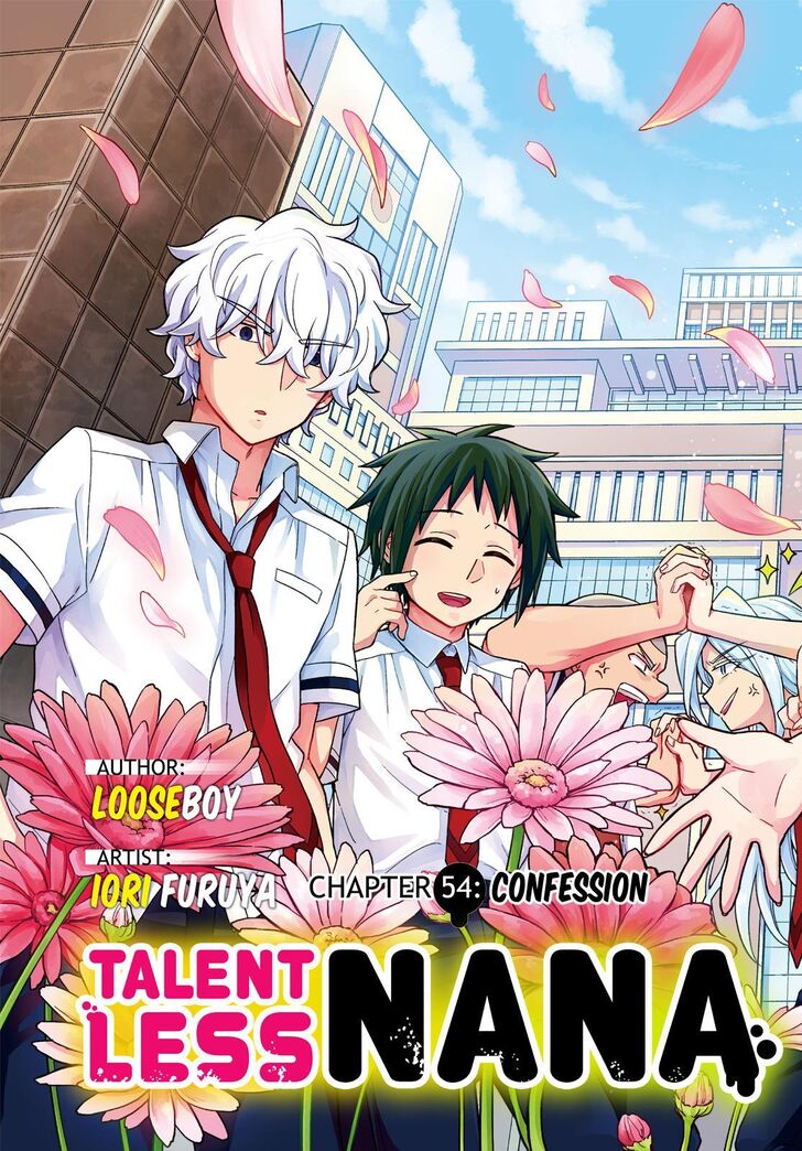 Munou na Nana chapter 54 page 2