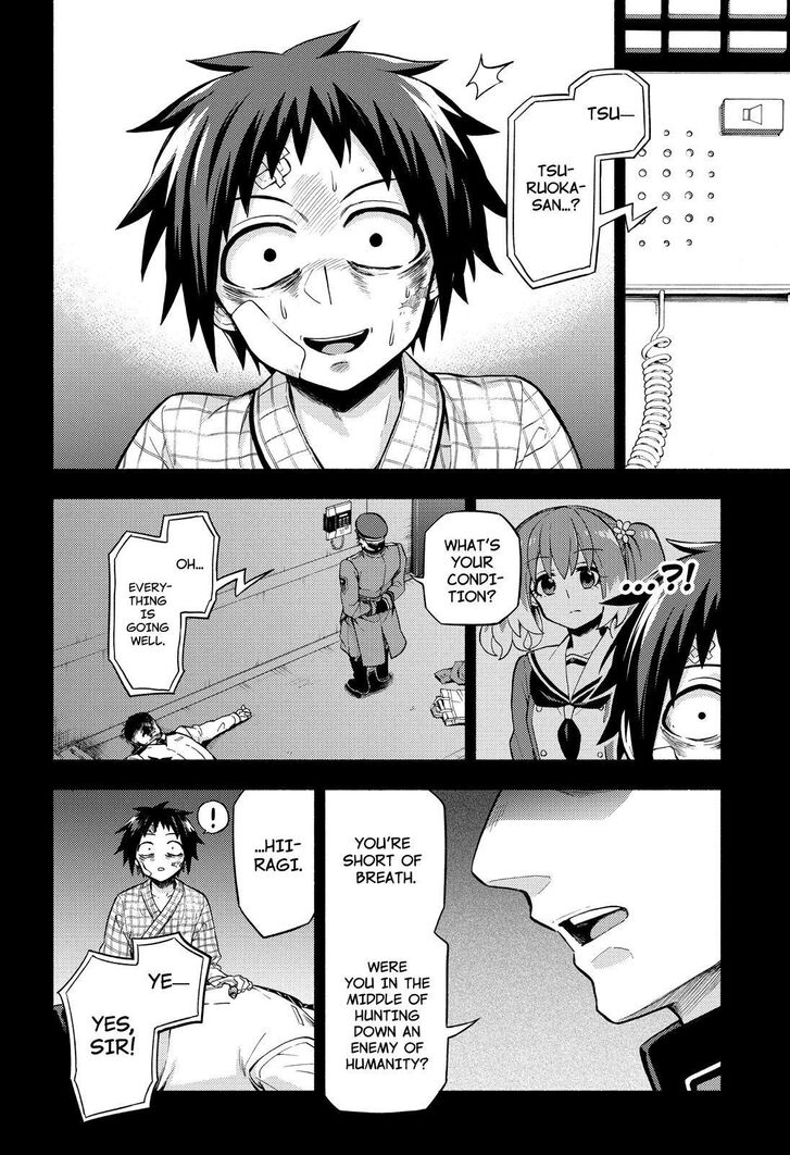 Munou na Nana chapter 54 page 7