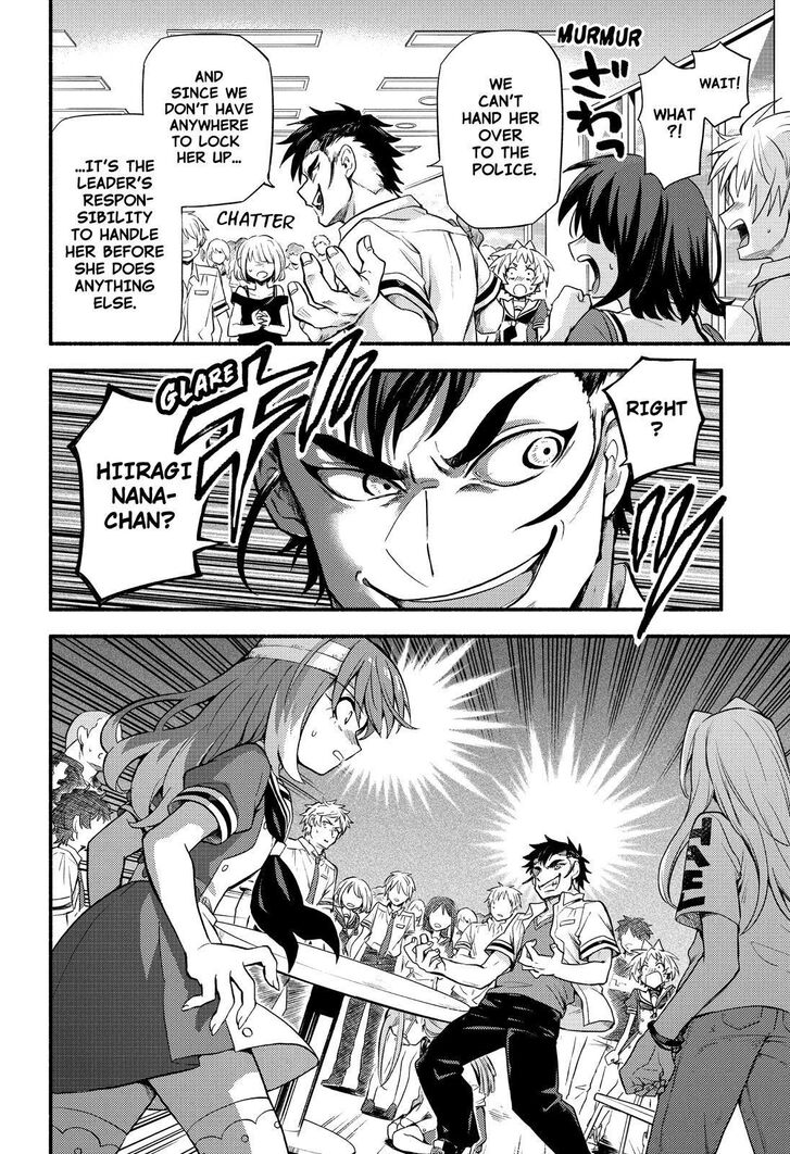 Munou na Nana chapter 55 page 10