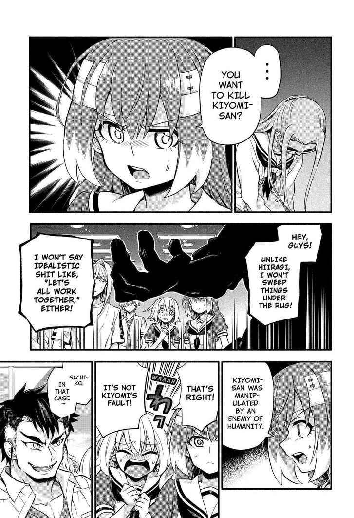 Munou na Nana chapter 55 page 11