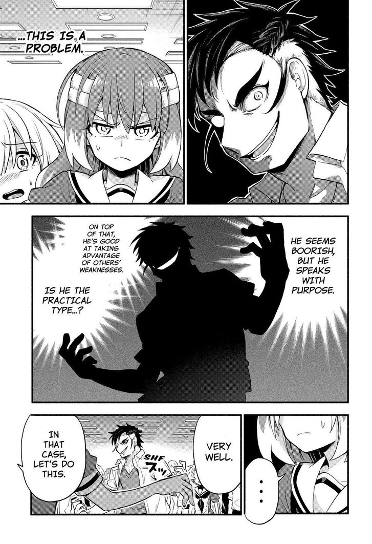 Munou na Nana chapter 55 page 13