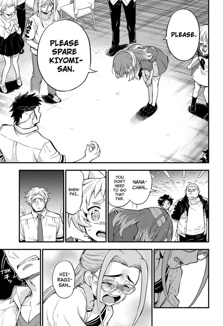 Munou na Nana chapter 55 page 15