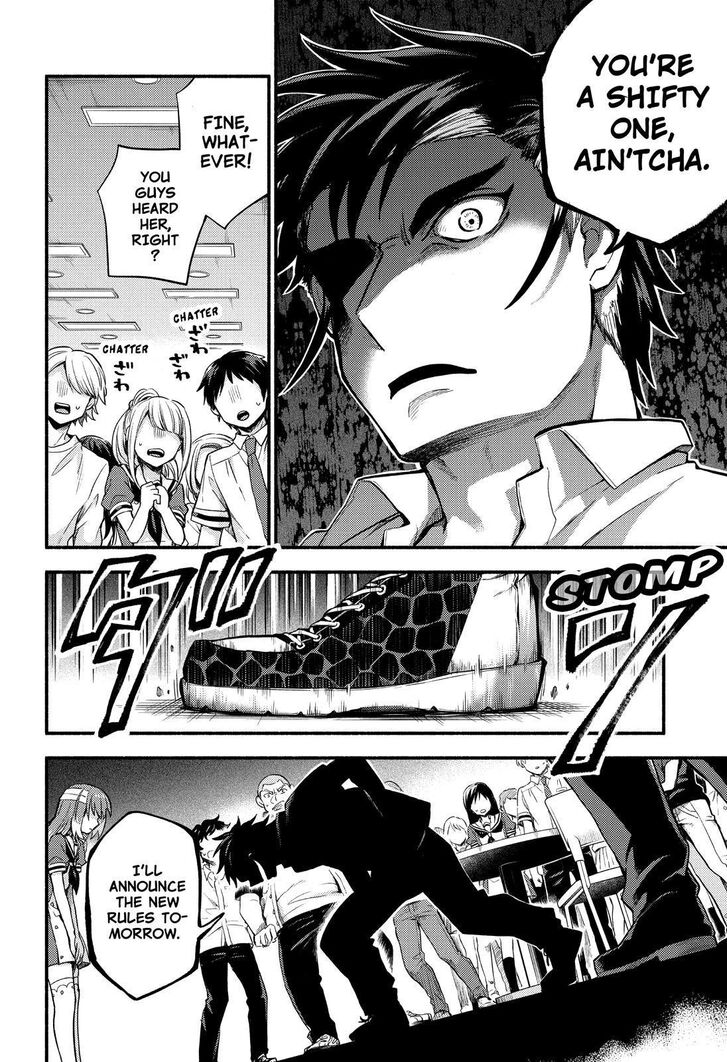 Munou na Nana chapter 55 page 16