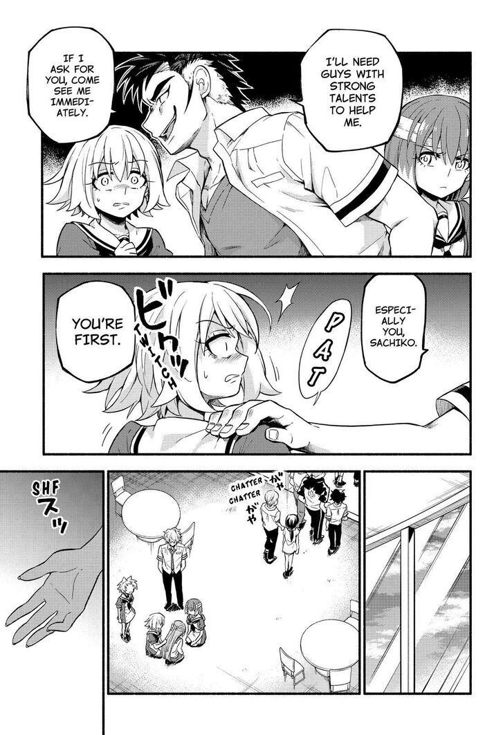 Munou na Nana chapter 55 page 17