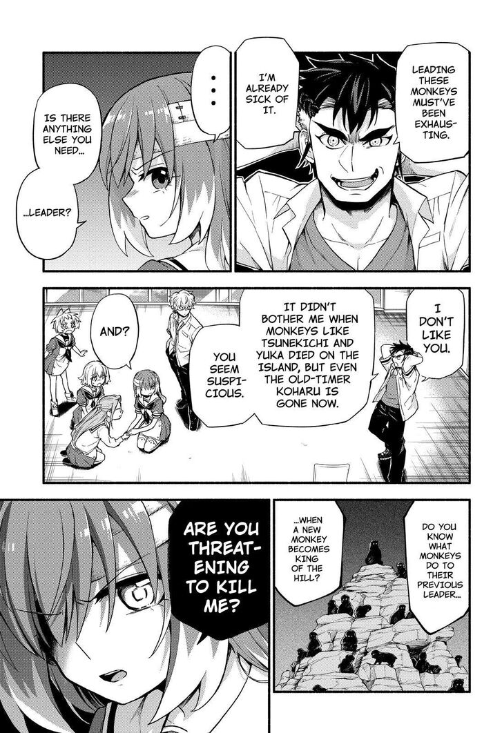 Munou na Nana chapter 55 page 19