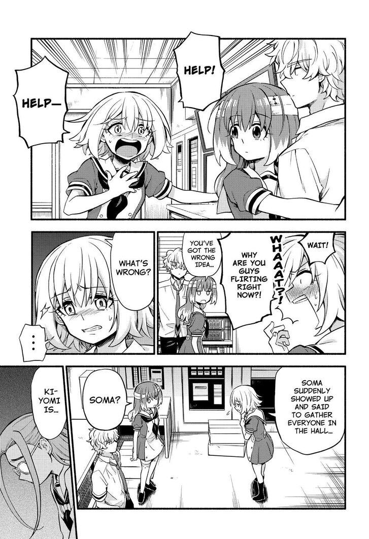 Munou na Nana chapter 55 page 3