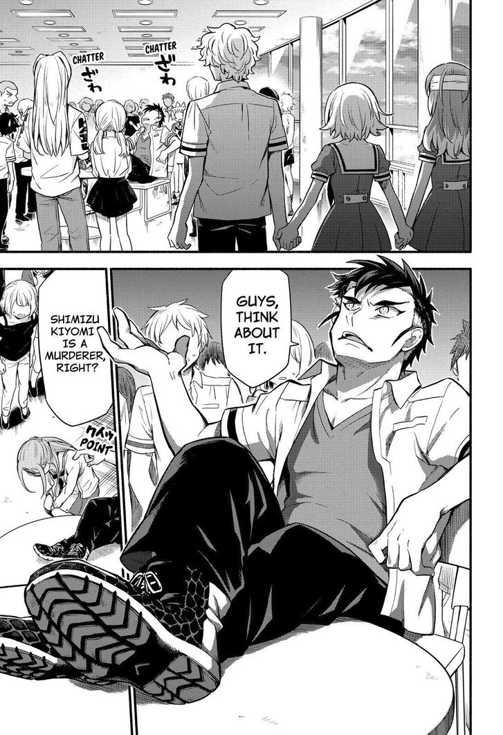 Munou na Nana chapter 55 page 5