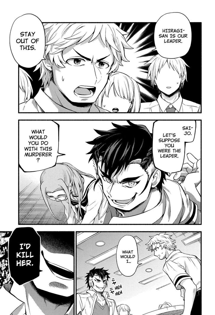 Munou na Nana chapter 55 page 9