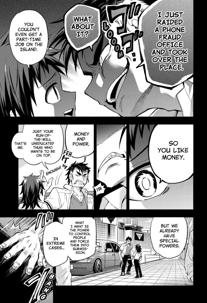 Munou na Nana chapter 56 page 12