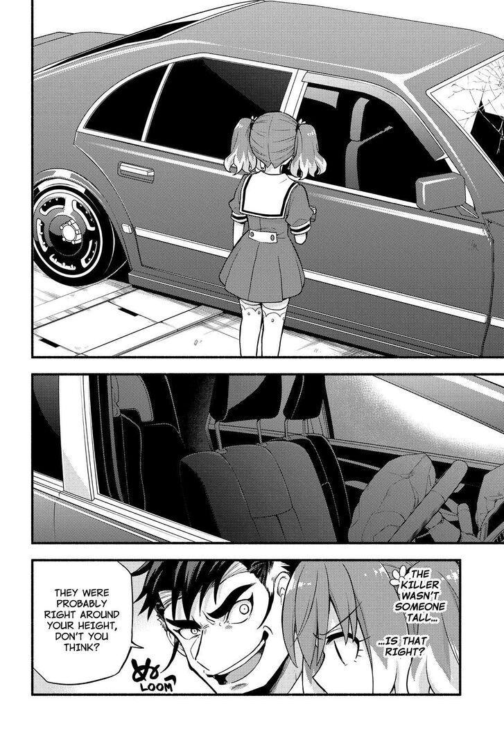 Munou na Nana chapter 57 page 13