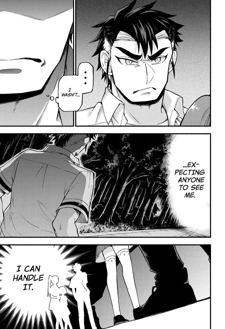 Munou na Nana chapter 57 page 16