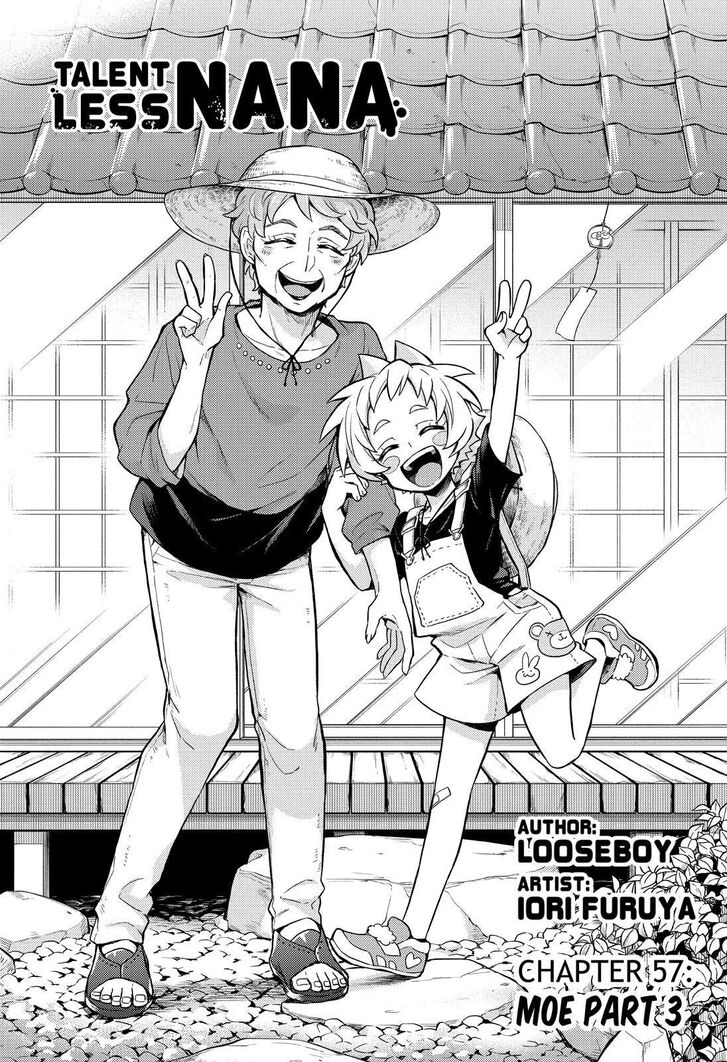 Munou na Nana chapter 57 page 2