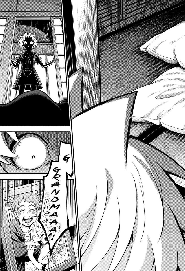 Munou na Nana chapter 57 page 24