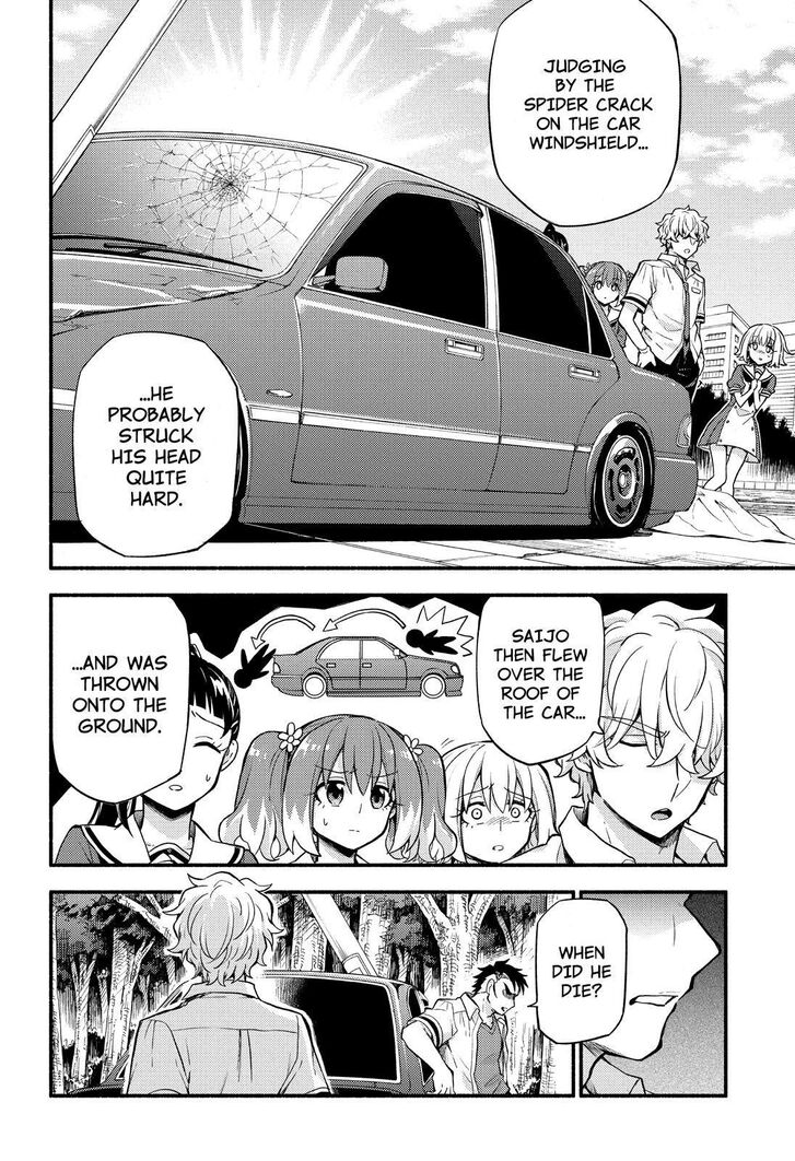 Munou na Nana chapter 57 page 7