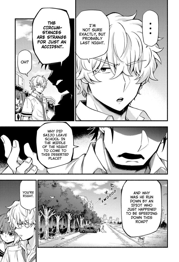 Munou na Nana chapter 57 page 8