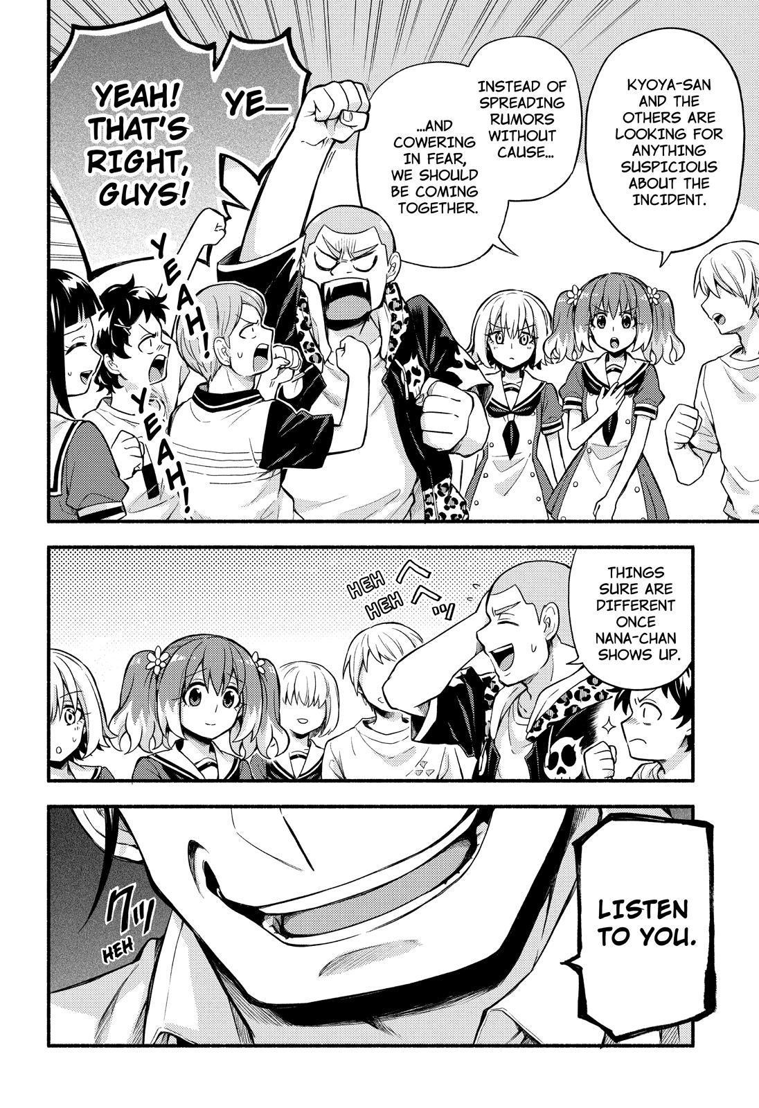 Munou na Nana chapter 58 page 35