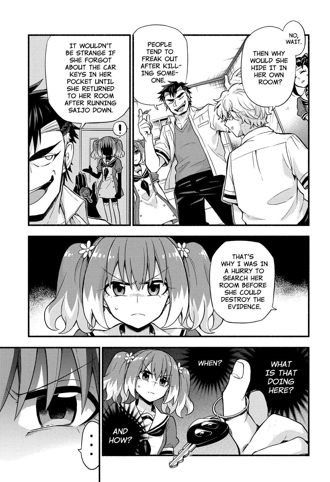 Munou na Nana chapter 59 page 12