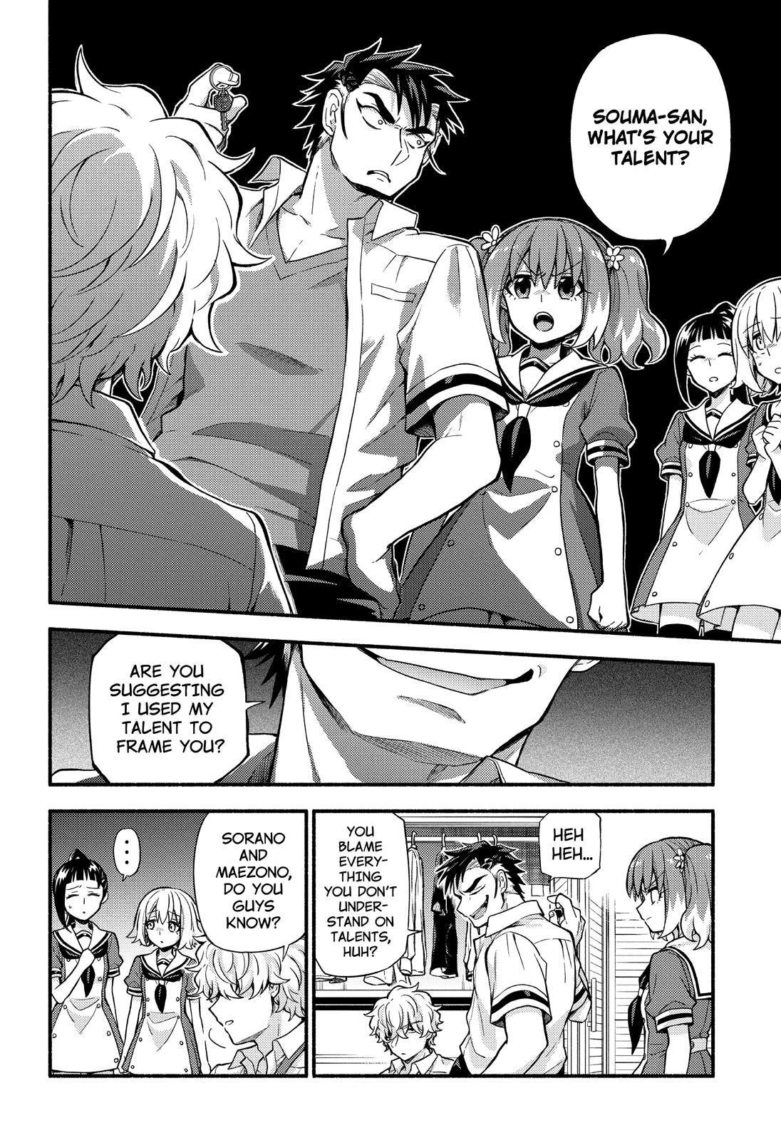 Munou na Nana chapter 59 page 13