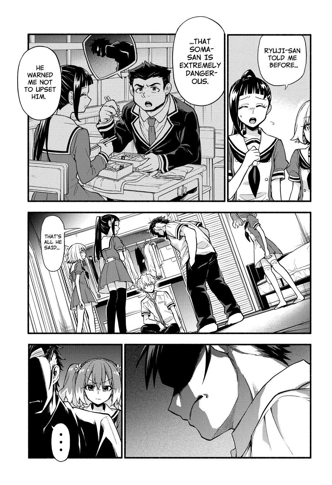 Munou na Nana chapter 59 page 14