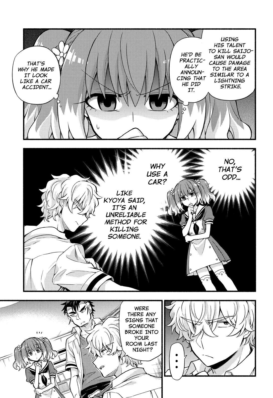 Munou na Nana chapter 59 page 18