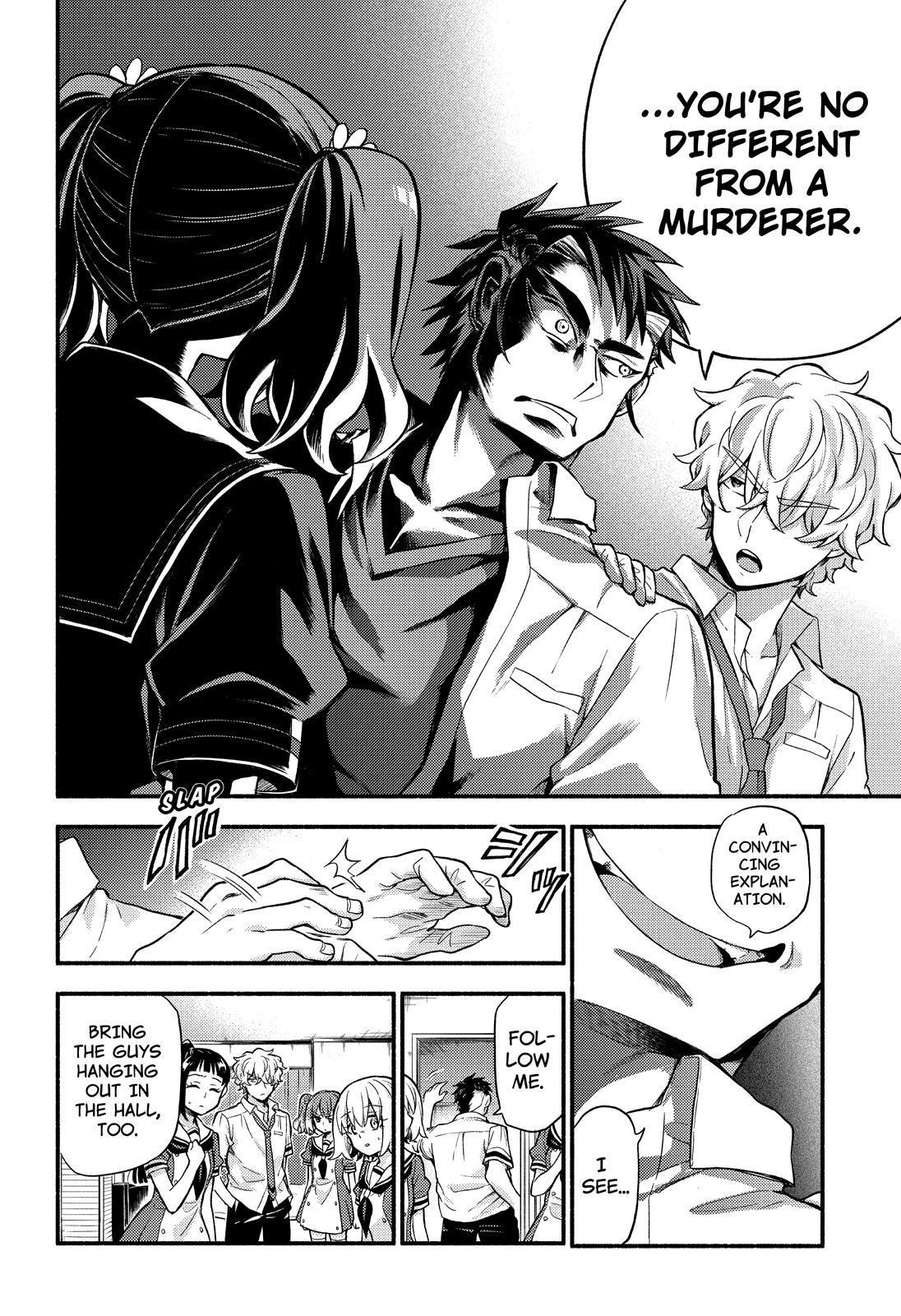 Munou na Nana chapter 59 page 23