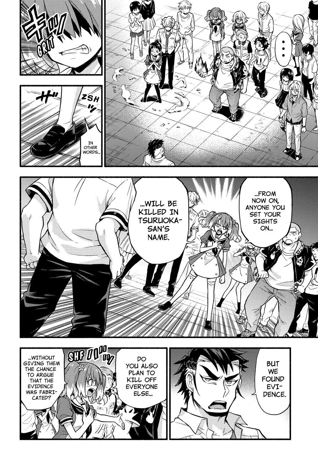 Munou na Nana chapter 59 page 31