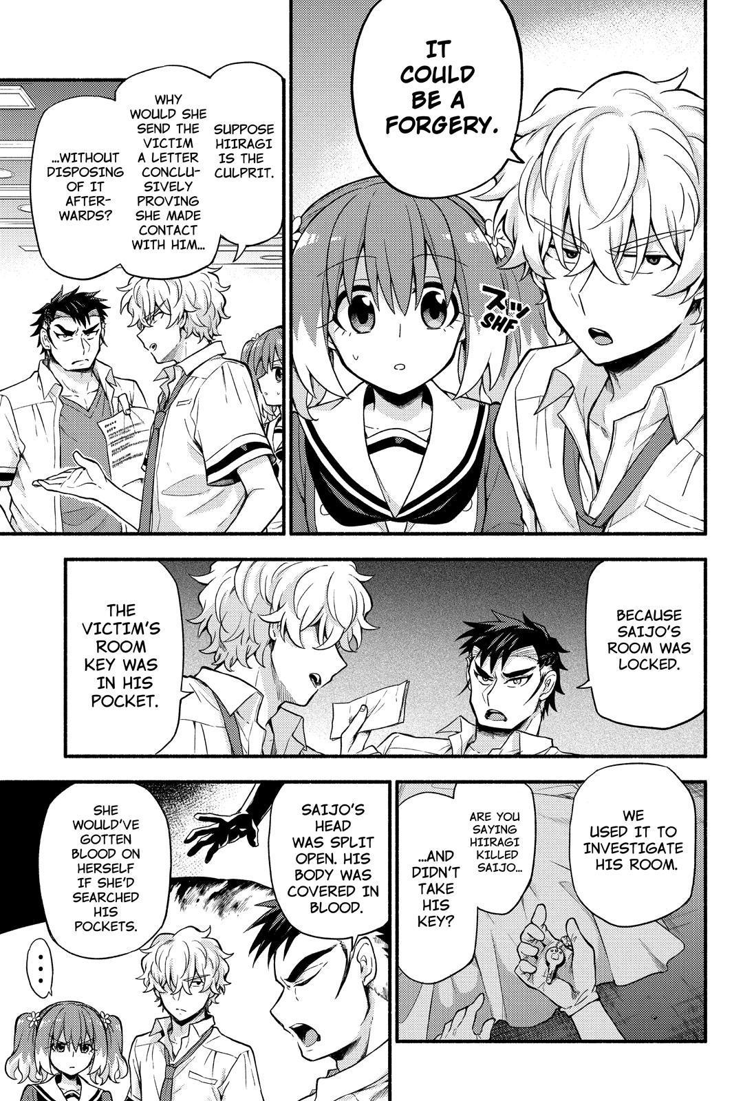 Munou na Nana chapter 59 page 4