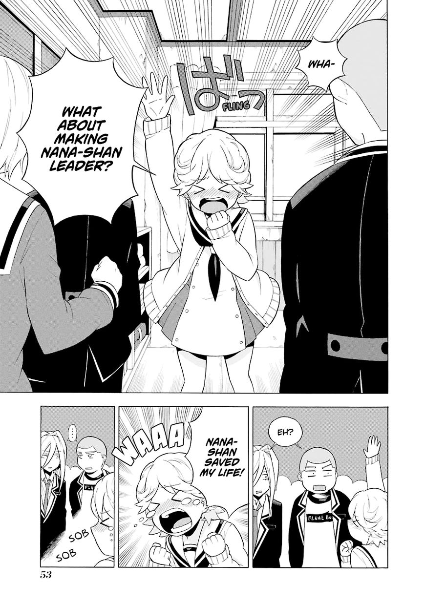 Munou na Nana chapter 6 page 12