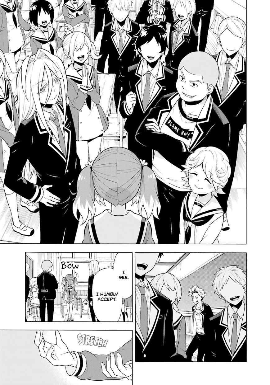 Munou na Nana chapter 6 page 14