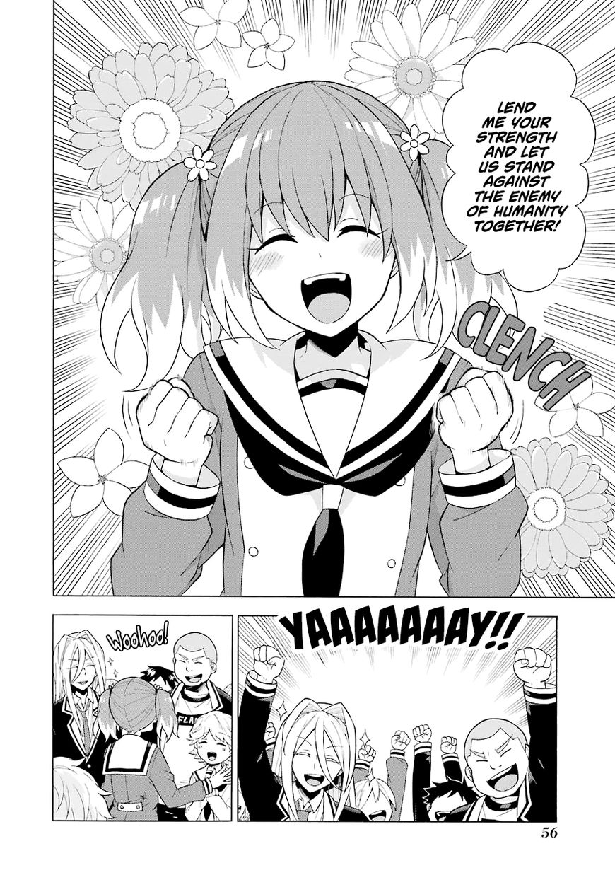 Munou na Nana chapter 6 page 15