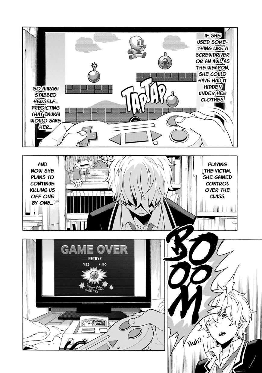 Munou na Nana chapter 6 page 23