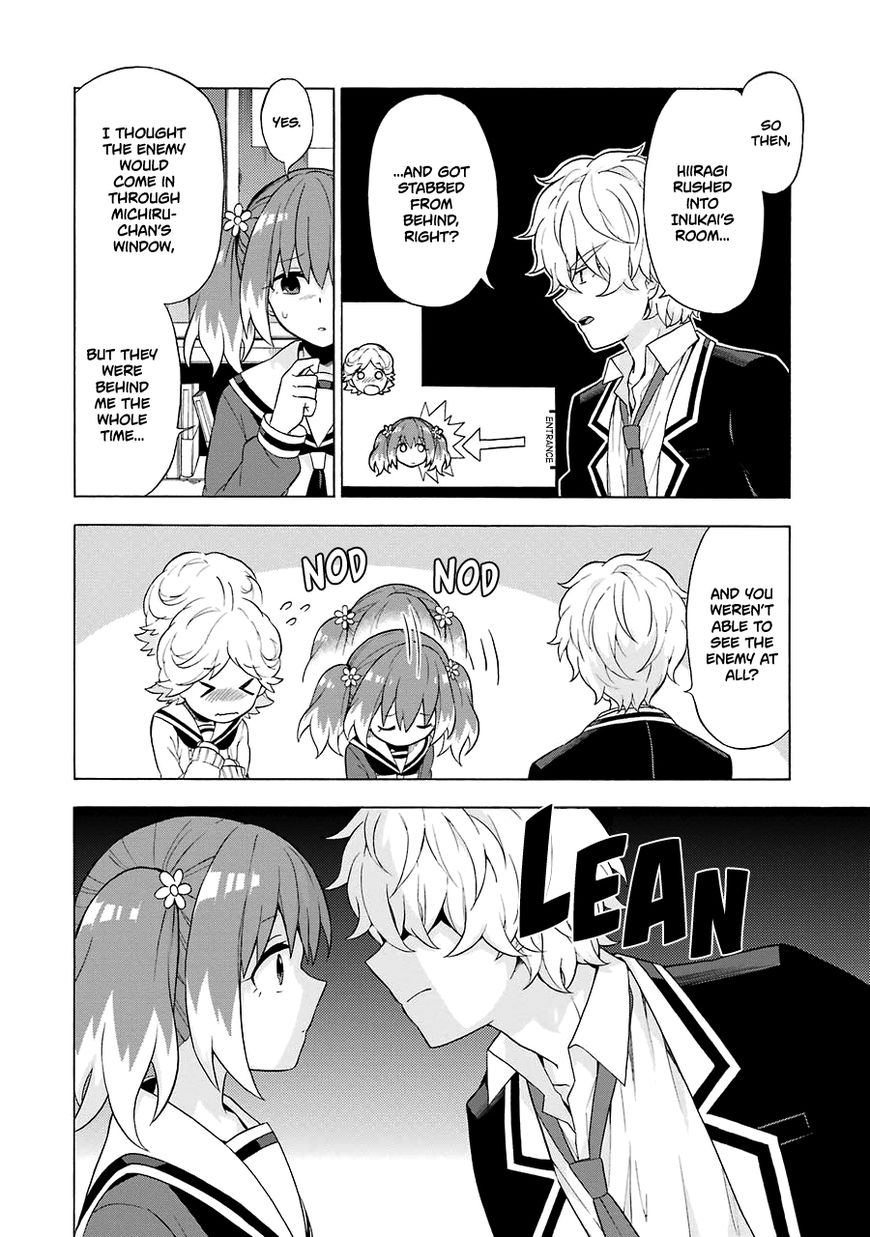 Munou na Nana chapter 6 page 5