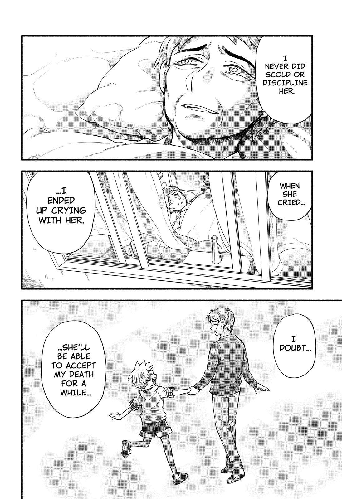 Munou na Nana chapter 60 page 11