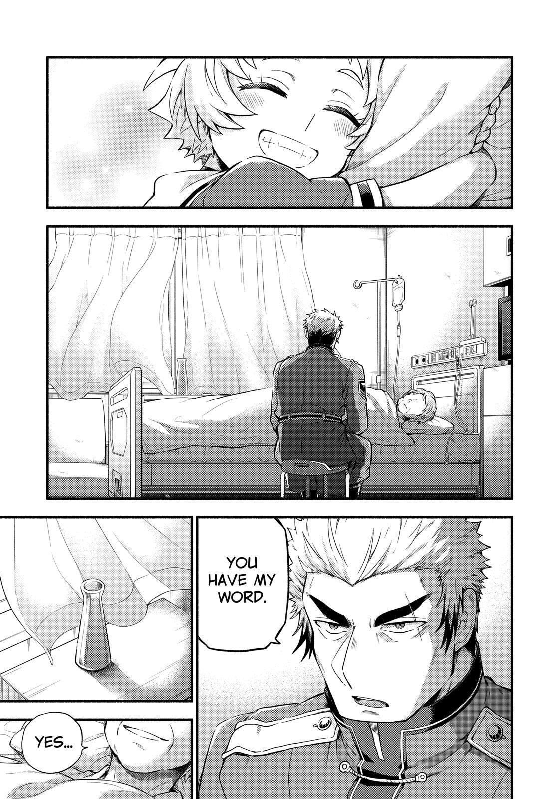 Munou na Nana chapter 60 page 12