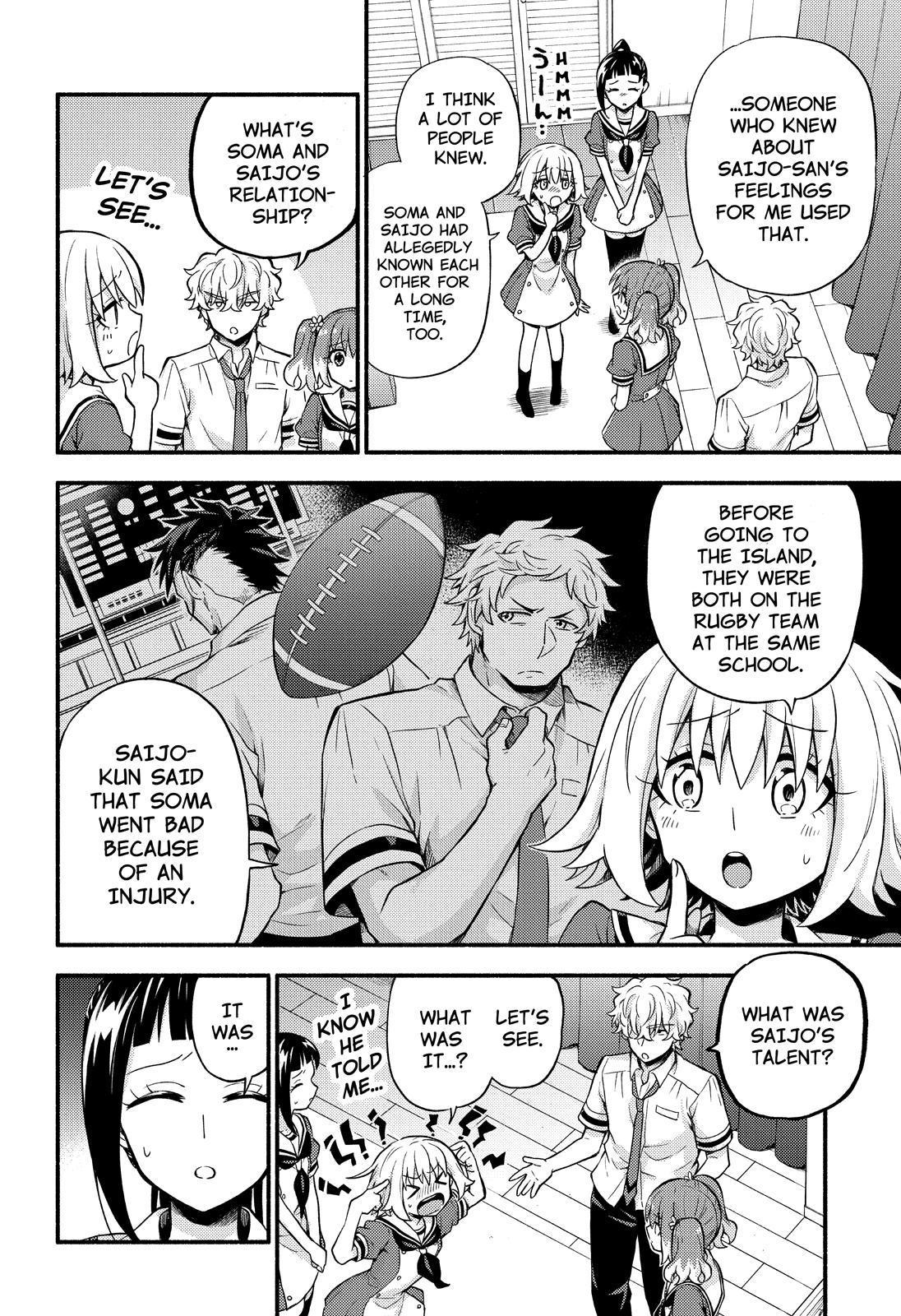 Munou na Nana chapter 60 page 19