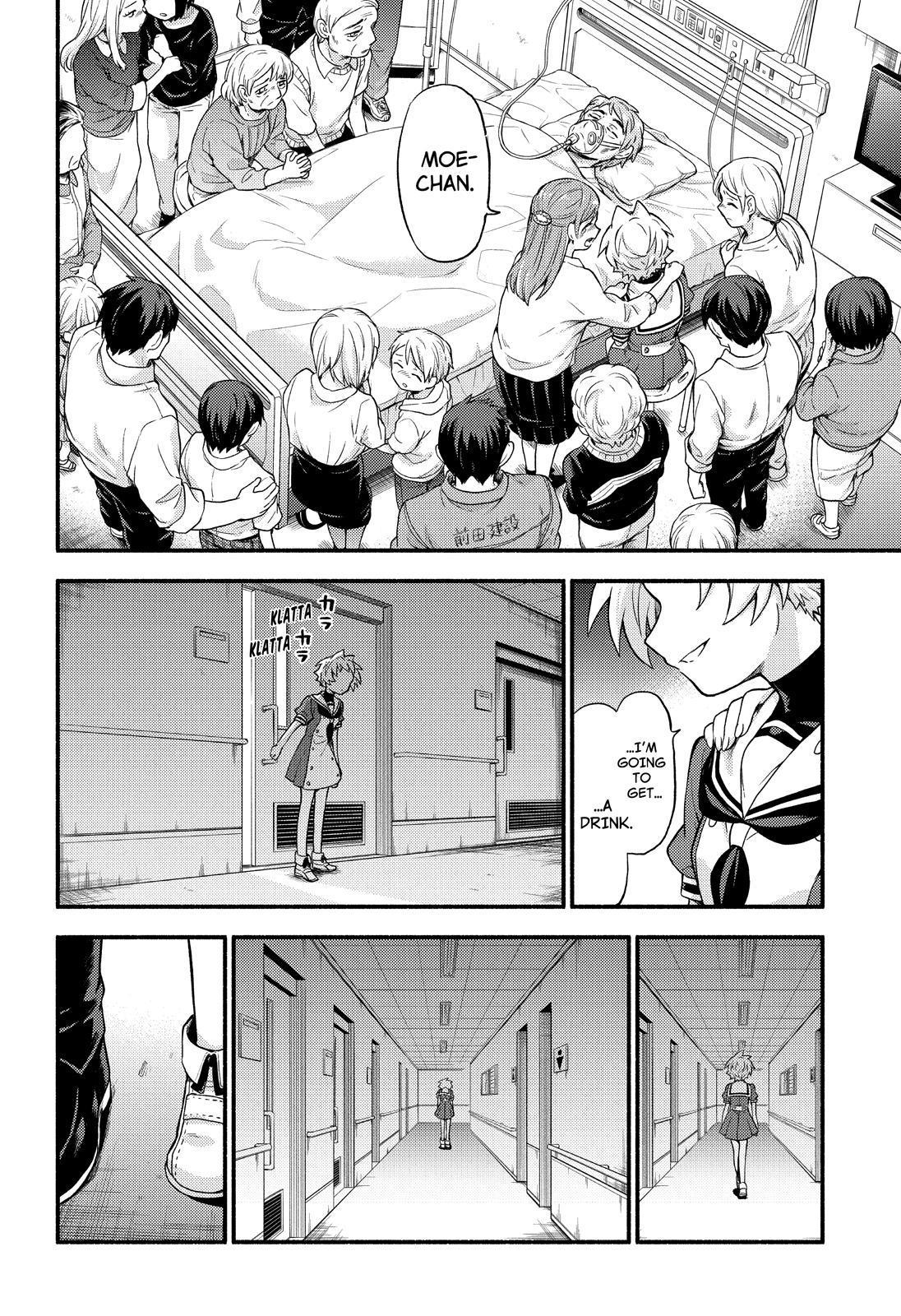 Munou na Nana chapter 60 page 27