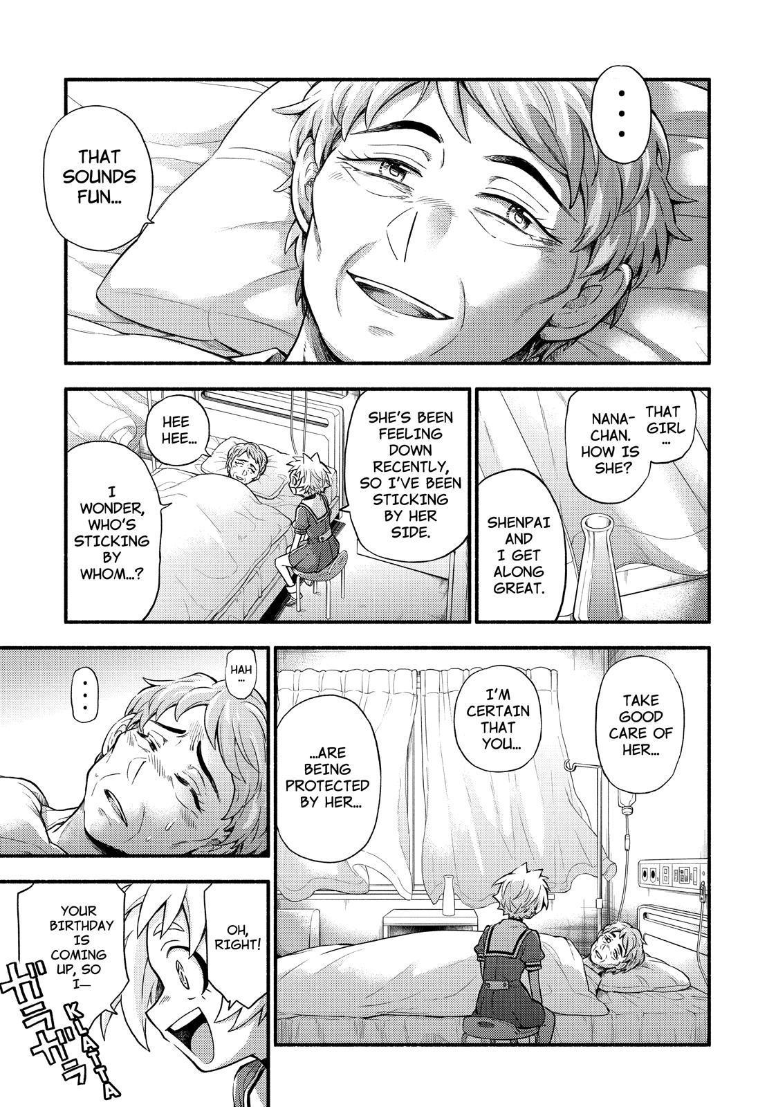 Munou na Nana chapter 60 page 4