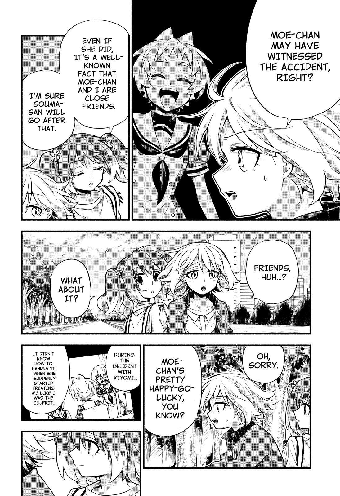 Munou na Nana chapter 61 page 11