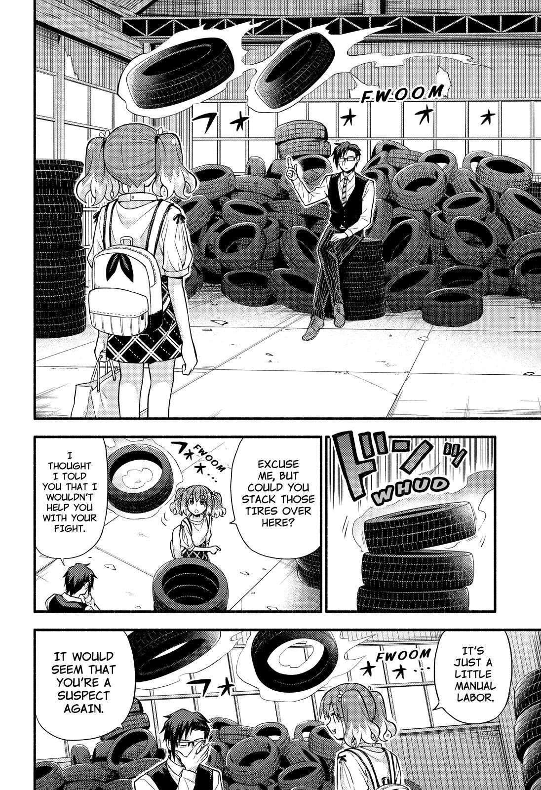 Munou na Nana chapter 61 page 17